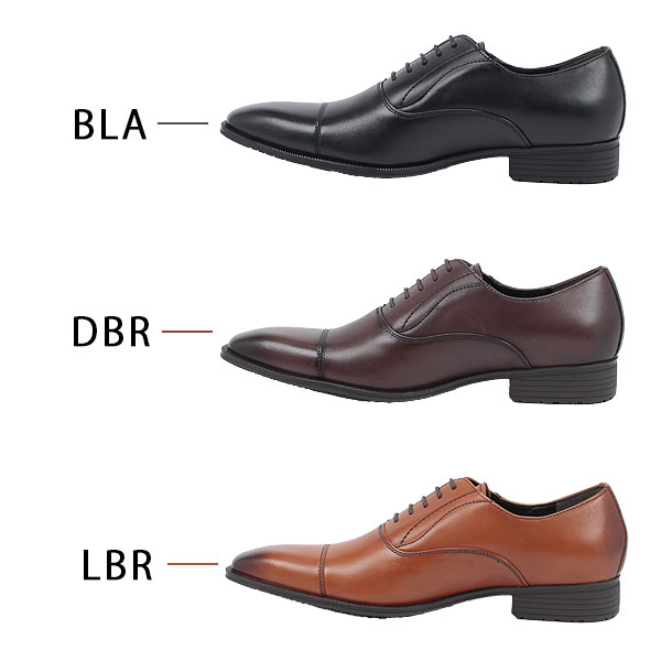 ヒロコ コシノ オム HIROKO KOSHINO HOMME ビジネスシューズ HR1002 冠