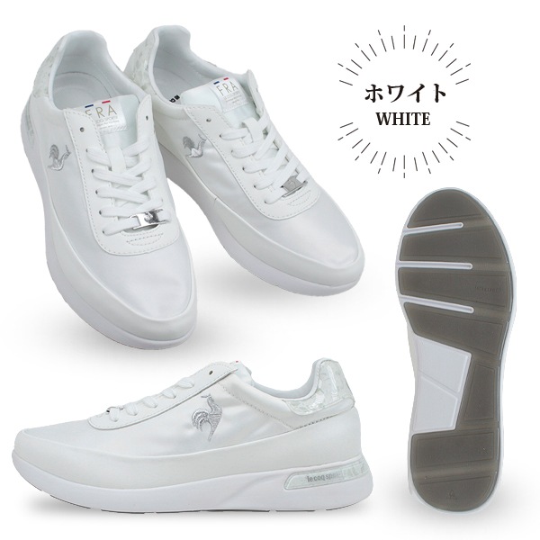 ルコックスポルティフ★美品 ラセーヴル ウェッジスニーカー 23.5 ルコックスポルティフ☆美品 ラセーヴル ウェッジスニーカー