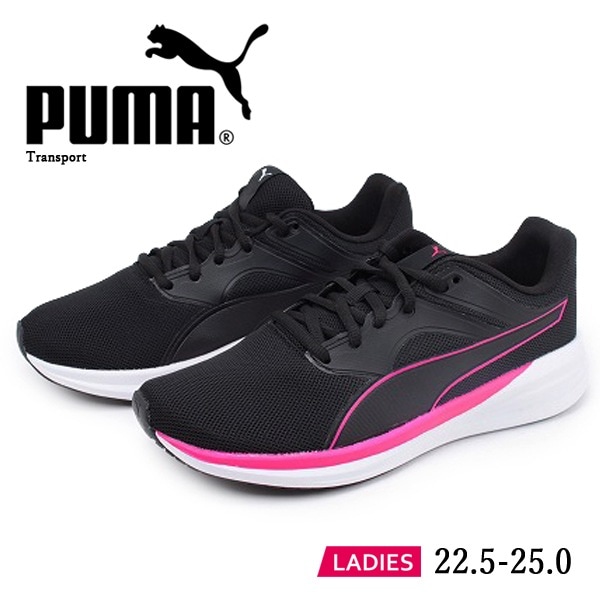 P) プーマ PUMA トランスポート Transport スニーカー