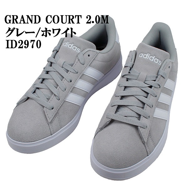 アディダス ADIDAS スニーカー メンズ ブラック ホワイト グレー