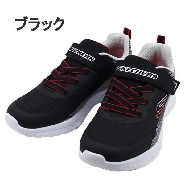 スケッチャーズ キッズ SKECHERS マイクロスペック II