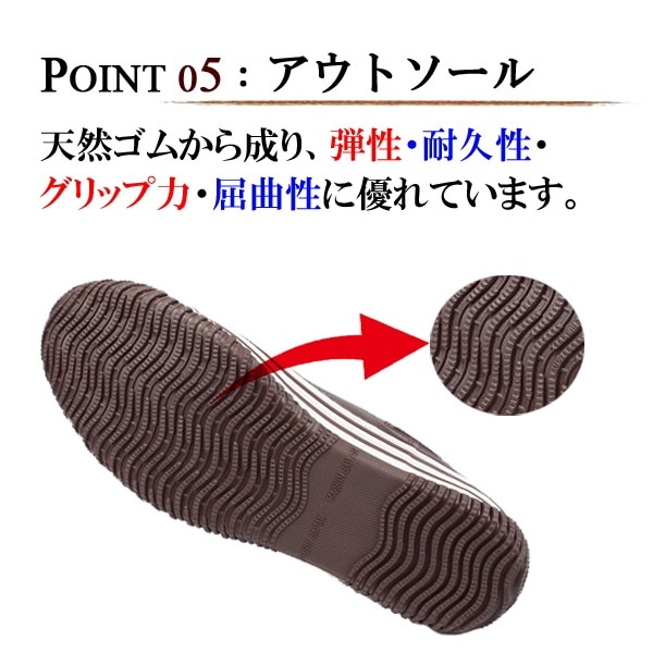 SPINGLE MOVE スピングルムーヴ SPM 442 ダークブラウン カンガルー