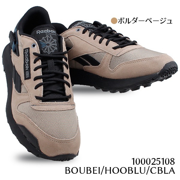 リーボック　スニーカー　クラシックレザー ボルダーベージュ クラシックレザー / CLASSIC LEATHER （ボルダーベージュ