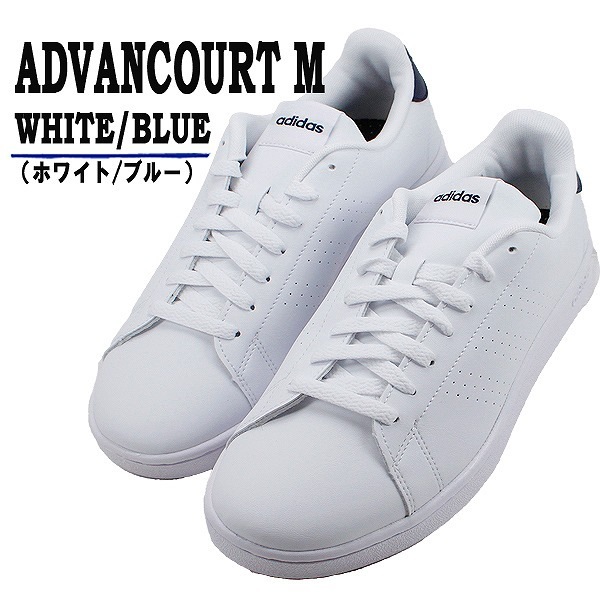 アディダス ADIDAS スニーカー メンズ ホワイト ブルー シューズ 運動