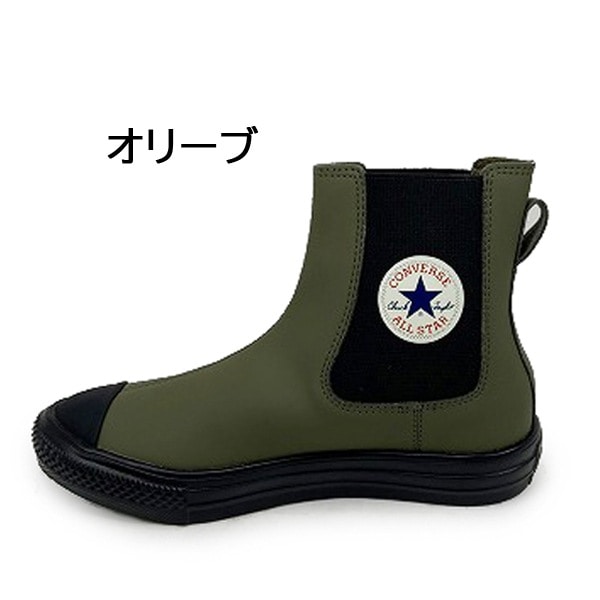 Hirose ～⭕プロフ見て⭕最新　0107 ♡ CONVERSE コンバース ALL STAR (R) LIGHT WR SL SIDEGORE SHIN