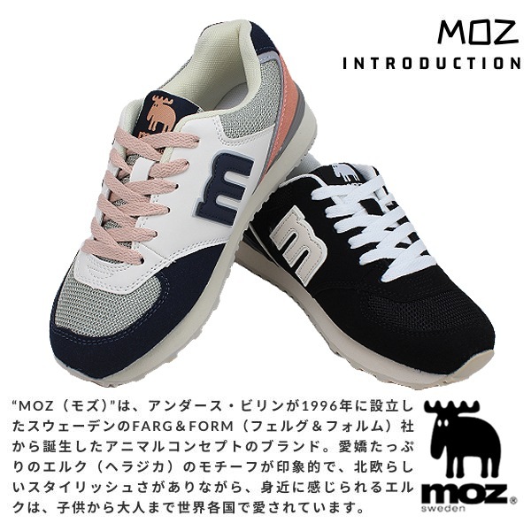 モズ MOZ スニーカー レディース ブラック ネイビー ピンク グリーン