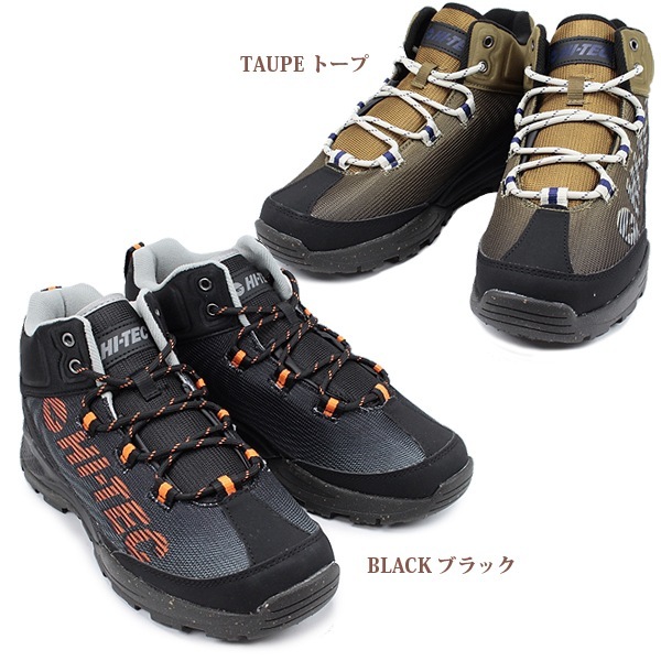 バイオテック アガイアブルー 【公式通販】