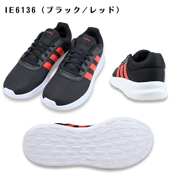 アディダス メンズ スニーカー ライトレーサー 4.0 IE 6134 6141 6132