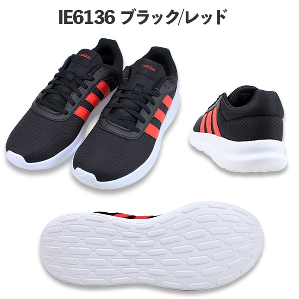 アディダス メンズ スニーカー ライトレーサー 4.0 IE 6132 6133
