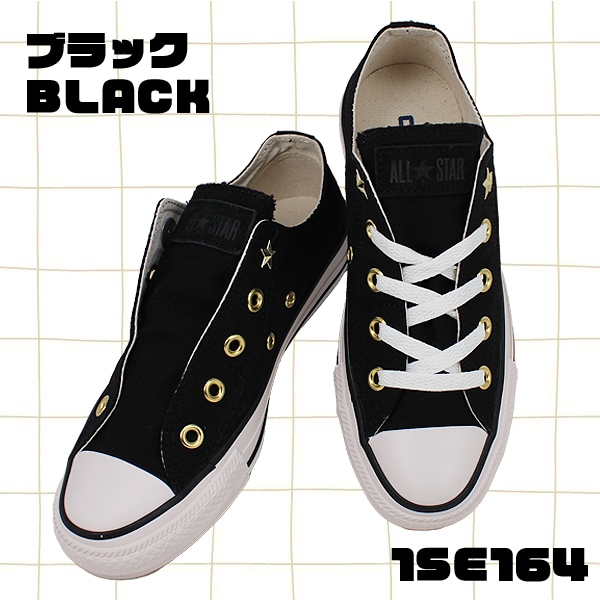 国内発★ALL STAR 限定ブラック!2WAYで使えるスリッポン! コンバース CONVERSE スニーカー スリッポン 2WAY ブラック オフ