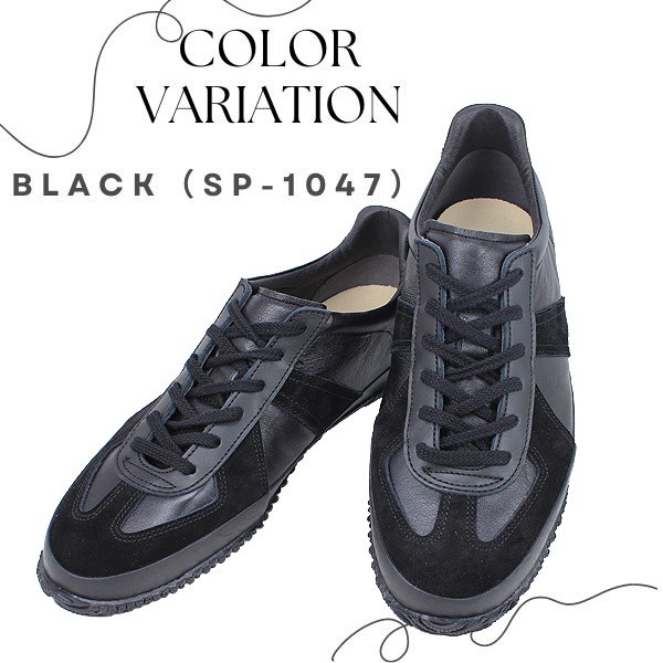 スニーカー メンズ スピングルムーブ SPINGLE MOVE SP 1047 革 ブラック ホワイト カジュアル おしゃれ 【メンズ】 スニーカー メンズ スピングルムーブ SPINGLE MOVE SP 1047 革