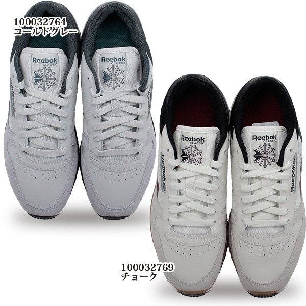 リーボック クラシックレザー ローカットスニーカー Reebok