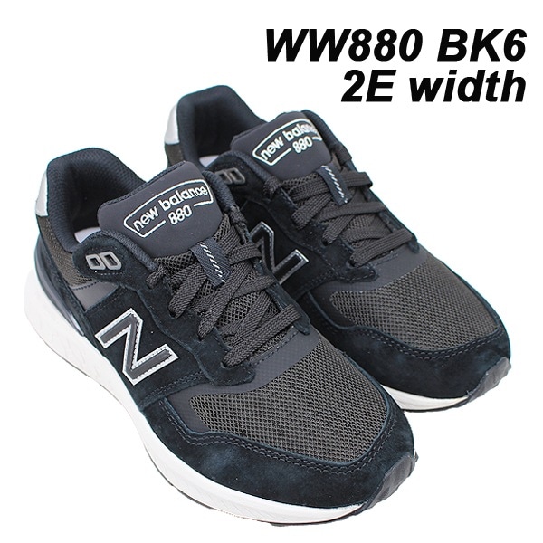 ニューバランス レディース スニーカー ブラック WW880BK6 New Balance