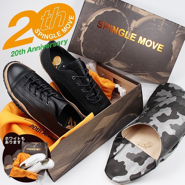 1_000000005078.jpg?1678209906