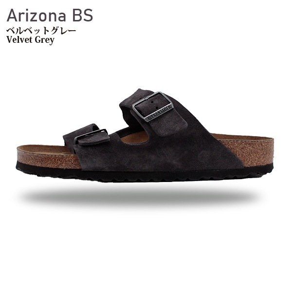 ビルケンシュトック アリゾナBS BIRKENSTOCK Arizona BS レギュラー幅