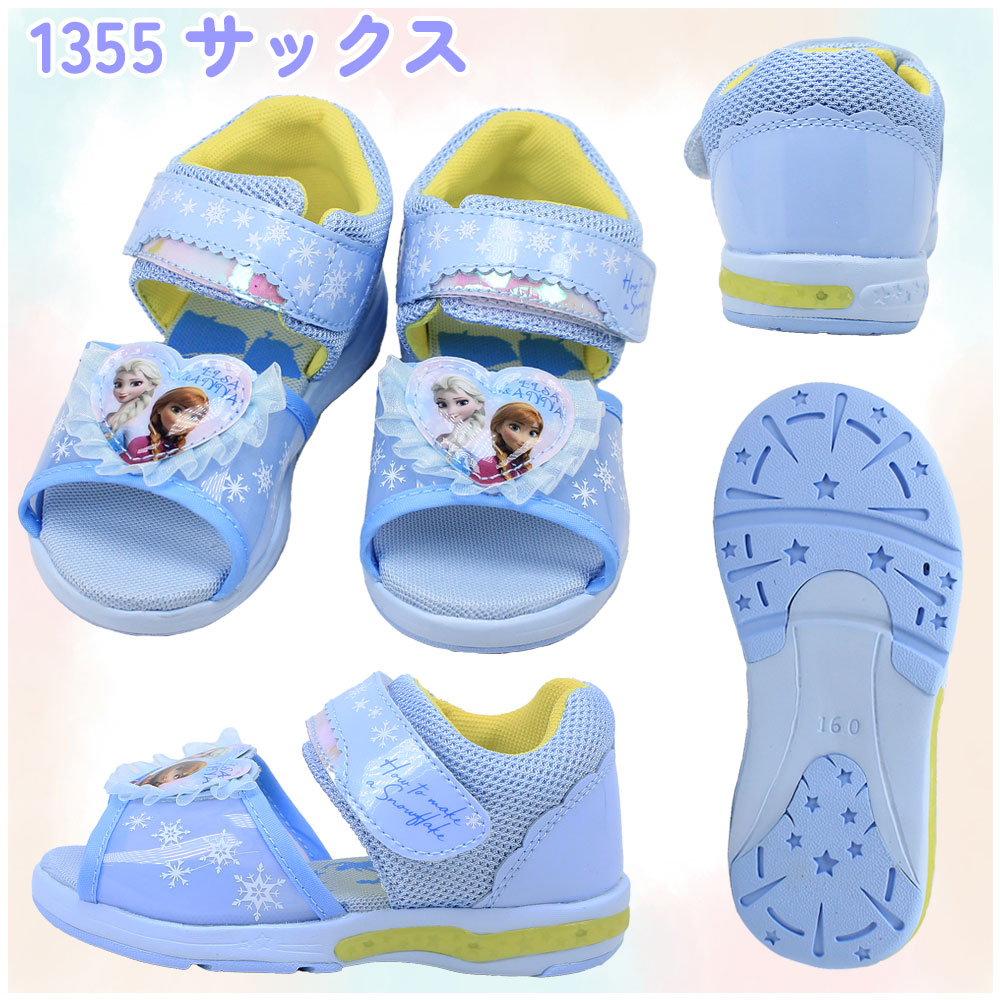 Disney - クリスタルスフィア　ムーンセット Disney - クリスタルスフィアセットの通販 by buku｜ディズニー