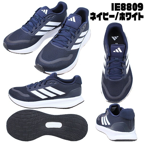 アディダスプラダメンズスニーカー プラダ）