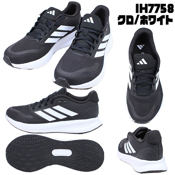 アディダスプラダメンズスニーカー プラダ）