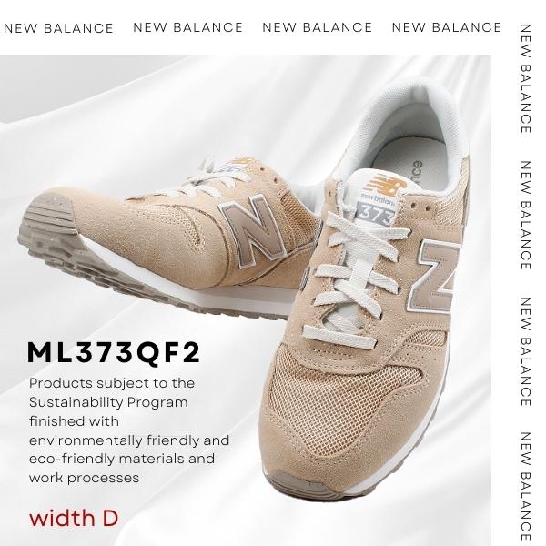 ニューバランス NEW BALANCE ランニング スタイル スニーカー Dワイズ