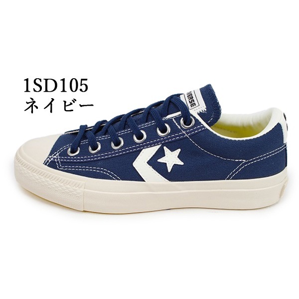 30%OFF】CONVERSE BREAKSTAR SK CV OX コンバース スケート