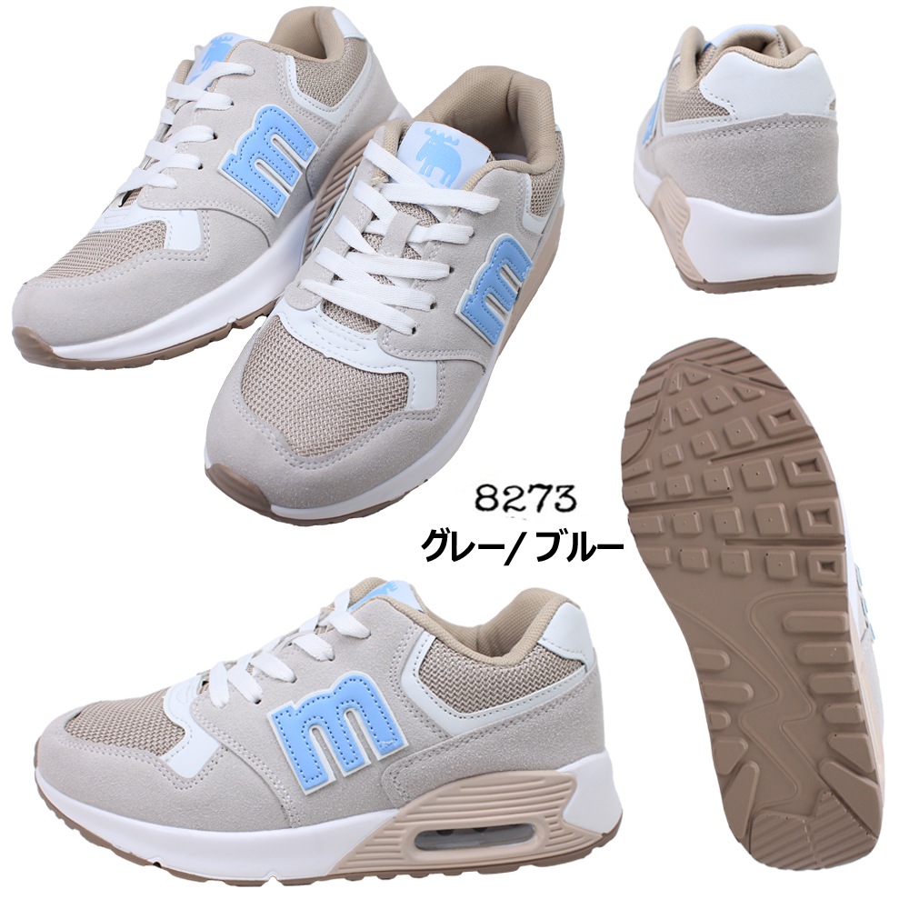 モズ レディース 運動靴 シューズ スニーカー 8263 8273 スウェーデン