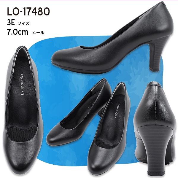 ⭐️新品未使用　Flolia ブラック ロングパンツ ケープ風　オールインワン　M ASICS アシックス 2足セットで 8800円 レディワーカー ブラック