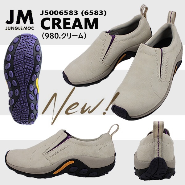 スリッポン メンズ メレル ジャングルモック 60787 60801 60825 6583 