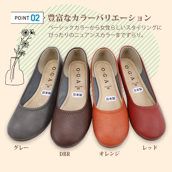 新品47000円バルダンフラットパンプスブラウン36.5ペリーコ 書付け