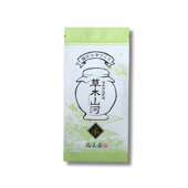 草木山河・木　100ｇ