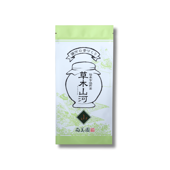 草木山河・山　100ｇ