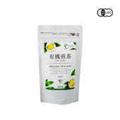 有機煎茶　100ｇ