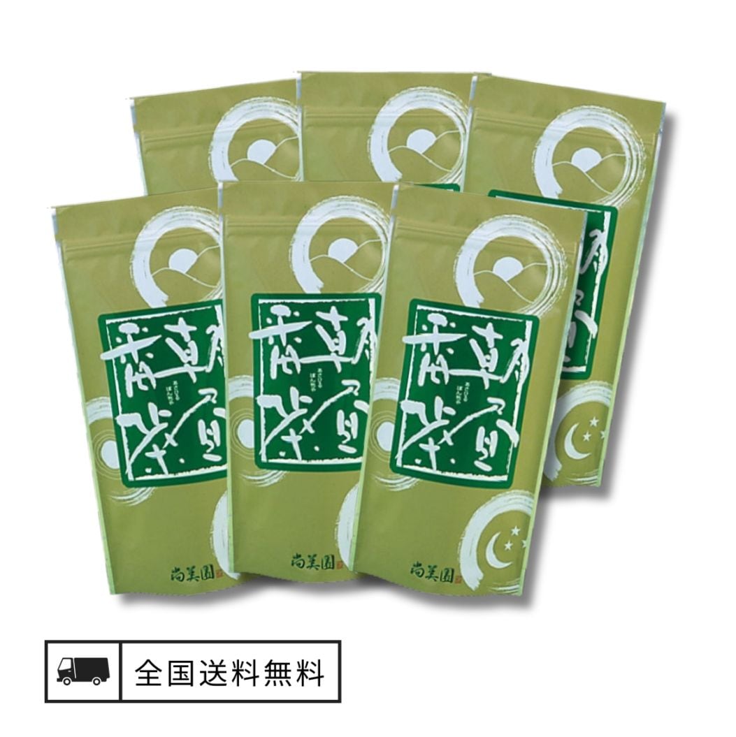 お買い得商品 | 宇治茶の通販 尚美園