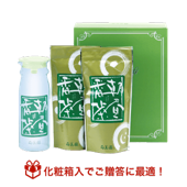 朝昼番茶　化粧箱セット