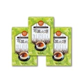 百薬の頂３箱組