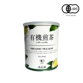 ティーバッグ入り有機煎茶