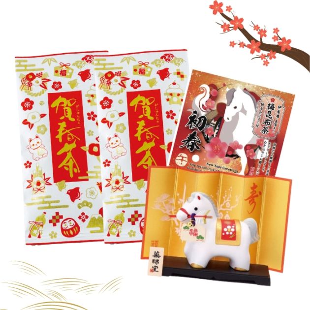 干支置物セット