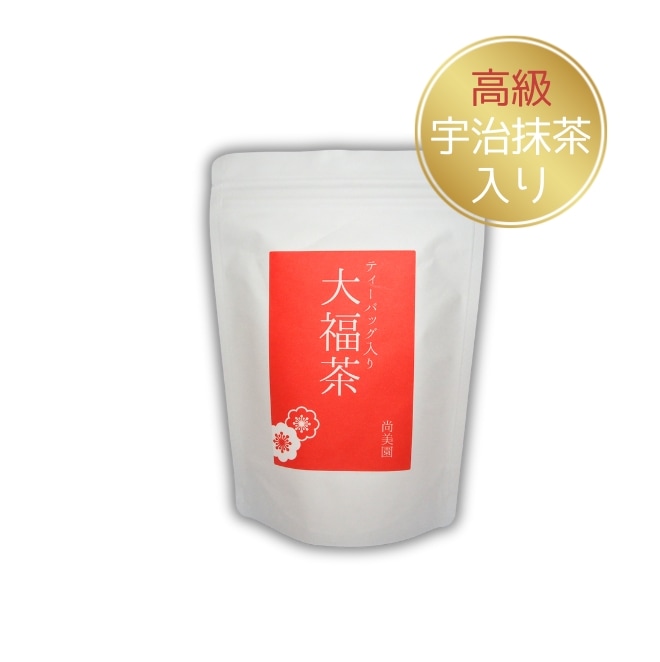 ティーバッグ入り　尚美園の大福茶