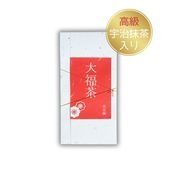 尚美園の大福茶