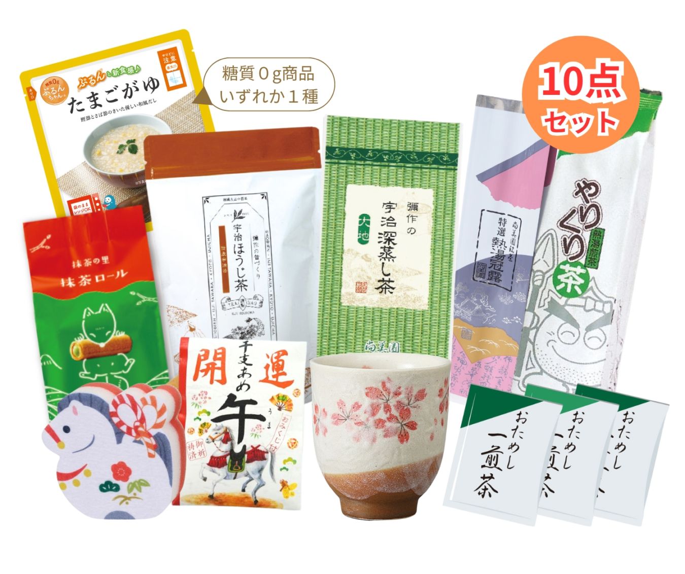 尚美園の福袋（中）【送料無料】