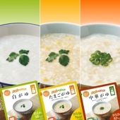 糖質０gおかゆセット