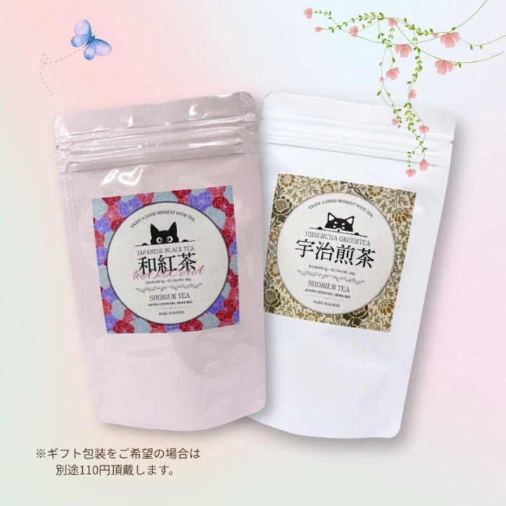 春のティーバッグ　ギフトセット