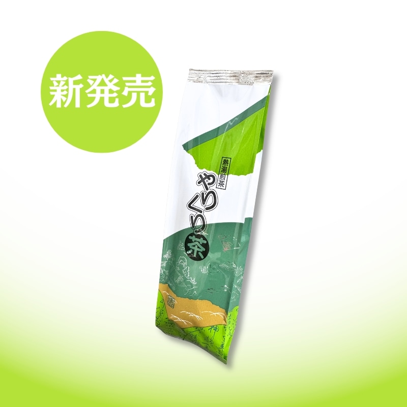 宇治茶,熱湯煎茶 | 宇治茶の通販 尚美園