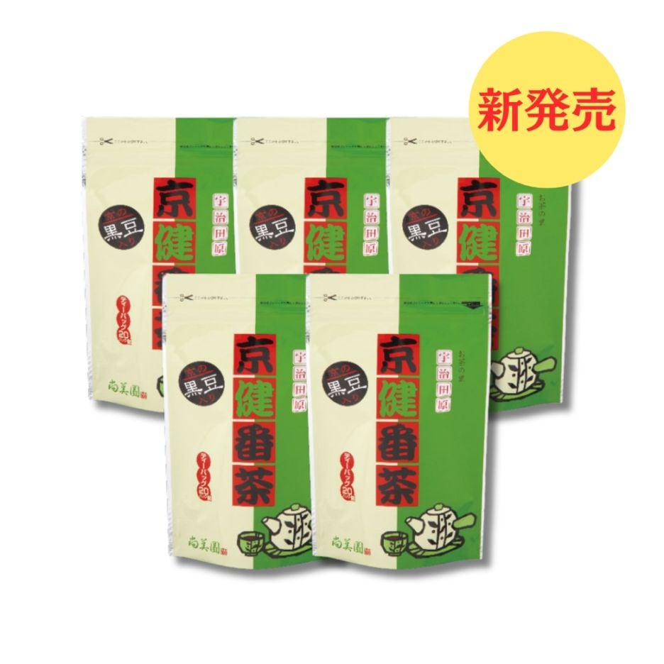 京健番茶５本組