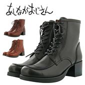 �����ʤ��������� �졼�����åץ֡��� 0701021 ������ �ܳ� ´�ȼ� �ӥ֡��� ���硼�ȥ֡��� �ȥ�å� ��ǥ����� �� �⤭�䤹�� �ˤ��ʤ� �֡��ġ���������̵����