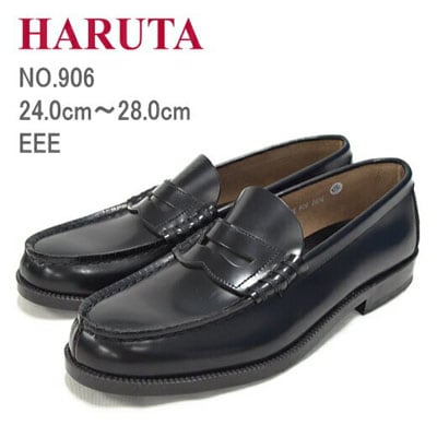 ハルタ　ローファー 　黒25.5 EEE 品番906 HARUTA HARUTAメンズローファー 906 28.5~30cm 幅広3E 黒 ハルタ