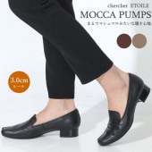 ������ �ܳ� �⥫�ѥ�ץ� �����ե��� R-45 ���������ȥ� �����ե��� �ѥ�ץ� �ޥ˥å��� �ȥ�å� �ˤ��ʤ� �֥�å� �� �̶� �⤭�䤹�� ��ǥ����� �� chercher ETOILE �����륷�����ȥ�� ����������̵����