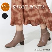 ������ ���硼�ȥ֡��� R-5893 ������ �ܳ� ��ǥ����� �� �����ɥ��å� �֡��� ����󥭡��ҡ��� 