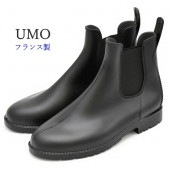 UMO ���� ��ǥ塼�� �쥤��֡��� �����ɥ����֡��� JUMP ���硼�ȥ֡��� �ɿ� ��С��֡��� Ĺ�� ��ǥ����� ��  �ؿͷ�