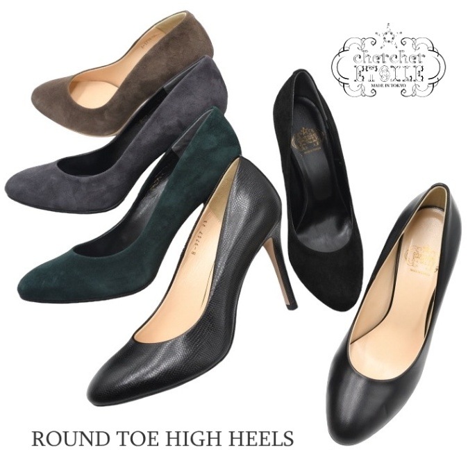 �饦��ɥȥ��ѥ�ץ� 9.5cm �ϥ��ҡ��� R-9757 �֥�å� �ꥶ���� ������ �뺧�� �󼡲� �ѡ��ƥ� ���ؼ� ´�ȼ�