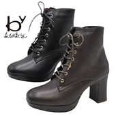 by �����ʤ��������� ���� �졼�����åץ֡��� 8700153 ���硼�ȥ֡��� �Ԥ߾夲�֡��� �ϥ��ҡ��� ´�ȼ� ��ǥ����� �� �⤭�䤹�� �ˤ��ʤ�